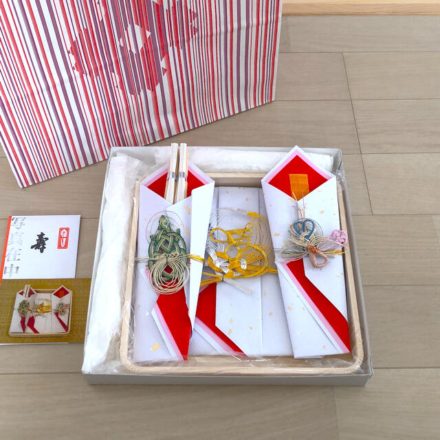 結納品セット お祝いセット 新品未使用