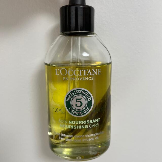 L'OCCITANE(ロクシタン)のロクシタン　Dインテンシヴプレオイル コスメ/美容のヘアケア/スタイリング(オイル/美容液)の商品写真