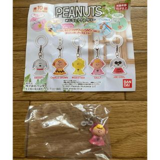 バンダイ(BANDAI)の【匿名配送】PEANUTS めじるしアクセサリー【サリー(8の字パーツ)】(キャラクターグッズ)