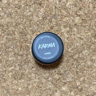 ラッシュ(LUSH)のLUSH ソリッドパフューム KARMA(香水(女性用))