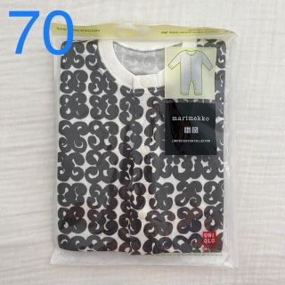 ユニクロ(UNIQLO)のユニクロ×マリメッコ★海外限定 ロンパース 70サイズ(ロンパース)