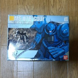 バンダイ(BANDAI)のHGUC 1/144 MS-07B グフ ブルーメタリック 2000年限定品(模型/プラモデル)