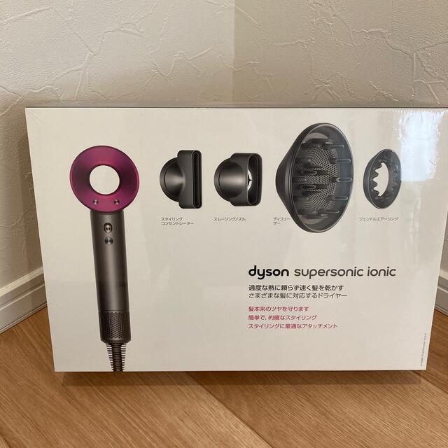 dyson ダイソン ヘアードライヤー HD03 ジャンク品 ブラック - 健康