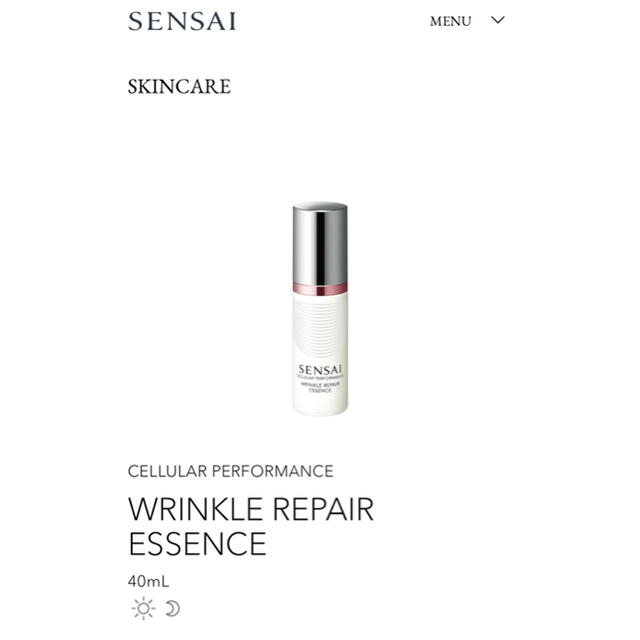 SENSAI センサイCP WRINKLE REPAIRESSENCE 40ml