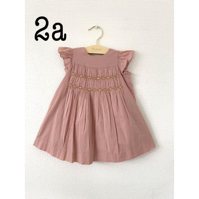 未使用 タグ付き ボンポワン ワンピース 2a 女の子 BONPOINT-eastgate.mk