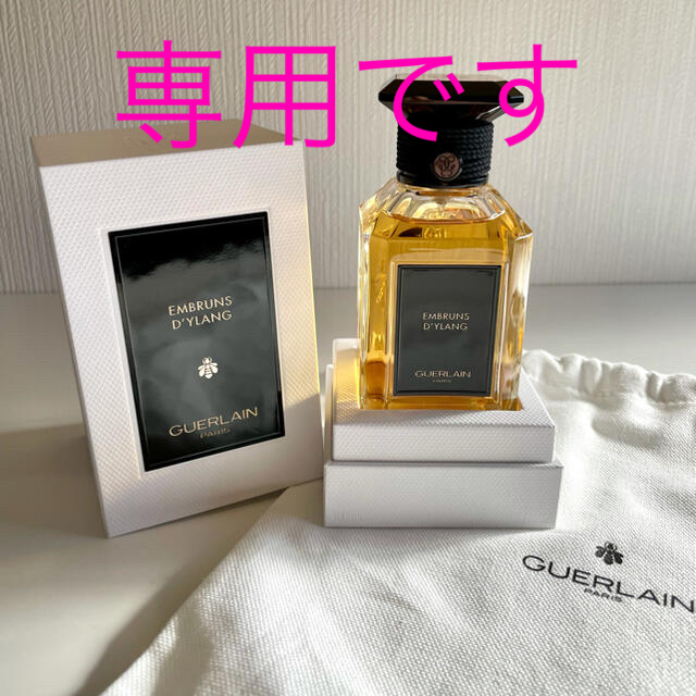 GUERLAIN(ゲラン)のゲラン ラールエラマティエール アンブラン ディラン 100ml コスメ/美容の香水(ユニセックス)の商品写真