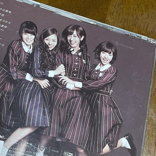 乃木坂46(ノギザカフォーティーシックス)の乃木坂46 サヨナラの意味 CD typeBCD 3枚セット チケットの音楽(女性アイドル)の商品写真