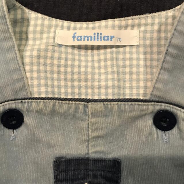 familiar(ファミリア)の【ボタン取れ】familiar サロペット ブルー　70 キッズ/ベビー/マタニティのベビー服(~85cm)(カバーオール)の商品写真