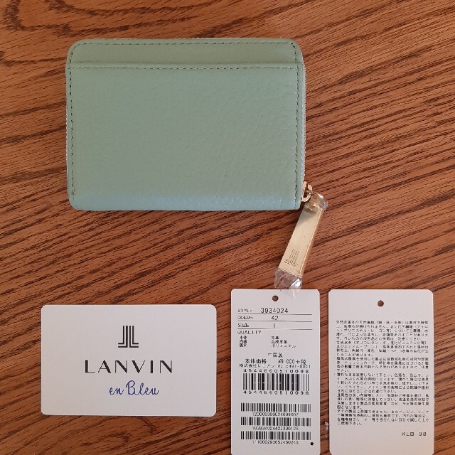 LANVIN en Bleu(ランバンオンブルー)のランバンオンブルー　カードケース　財布 レディースのファッション小物(名刺入れ/定期入れ)の商品写真