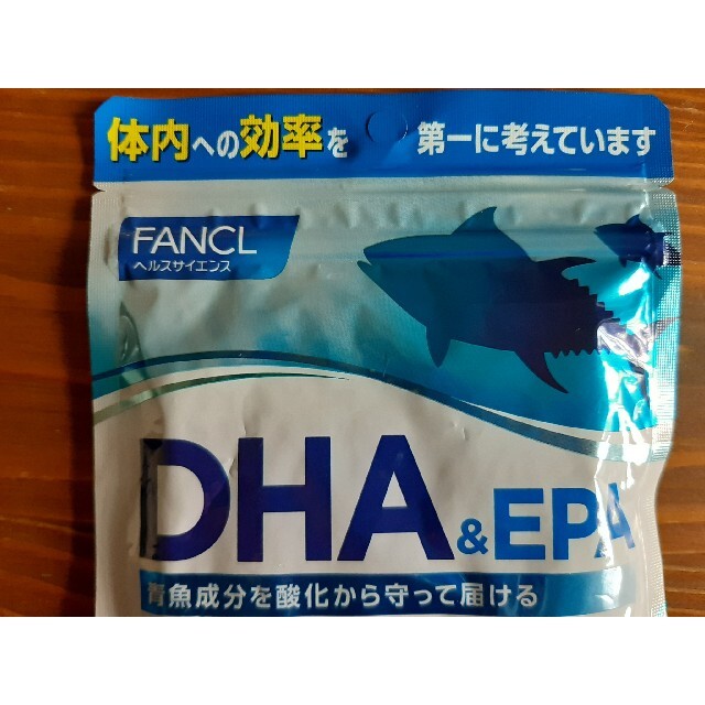 FANCL(ファンケル)のFANCL DHA&EPA 30日分×2袋セット 食品/飲料/酒の健康食品(その他)の商品写真