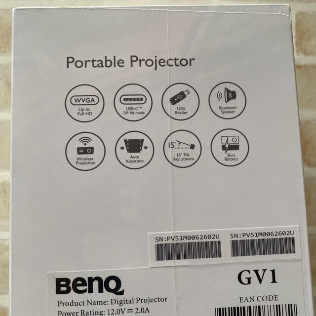 BENQ GV1  新品未開封品　ホームプロジェクター