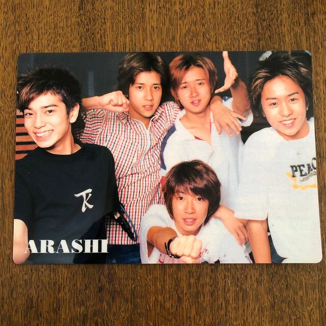 嵐　下敷き エンタメ/ホビーのタレントグッズ(アイドルグッズ)の商品写真