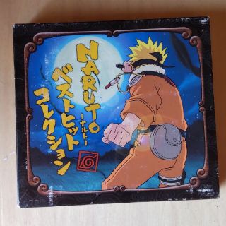 【NARUTO --ナルト--】DVD&CD ベスト ヒット  コレクション(アニメ)