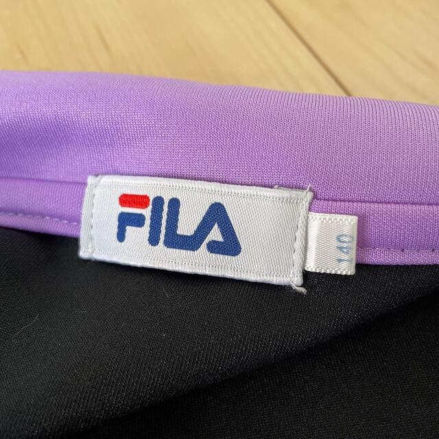 FILA(フィラ)のジャージ　140 フィラ メンズのトップス(ジャージ)の商品写真