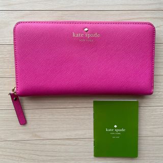 ケイトスペードニューヨーク(kate spade new york)のケイトスペード kate spade 長財布(財布)