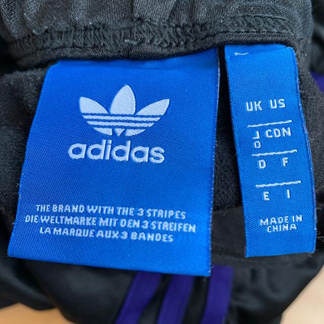 adidas(アディダス)のadidas  ジャージ　メンズ メンズのトップス(ジャージ)の商品写真