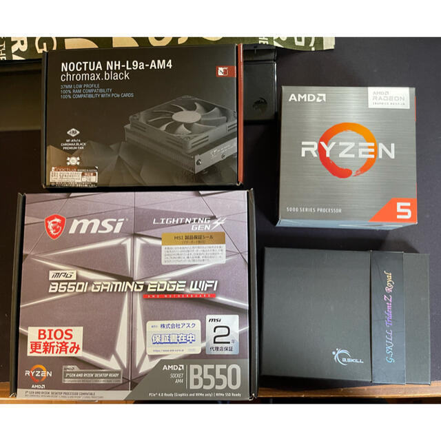 AMD CPU マザーボード CPUクーラー メモリー4点セット - PCパーツ AMD CPU マザーボード CPUクーラー メモリー4点セット - PCパーツ