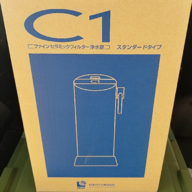 新品　浄水器　CW-101 インテリア/住まい/日用品のキッチン/食器(浄水機)の商品写真