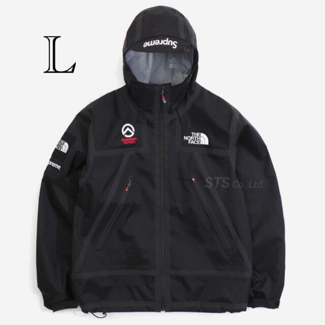 Supreme The North Face tape seam jacket