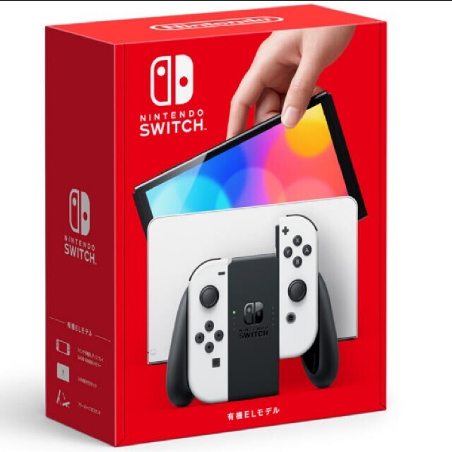 新品未開封　任天堂スイッチライト　8台セット