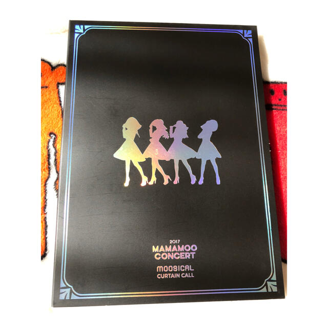 2017 MAMAMOO ママム コンサート MOOSICAL DVD