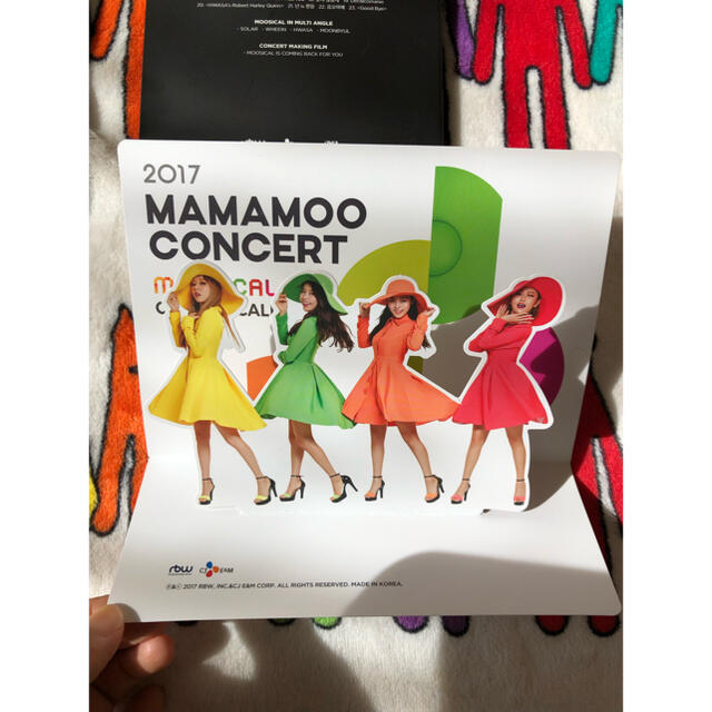 2017 MAMAMOO ママム コンサート MOOSICAL DVD