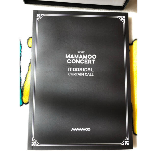 mamamoo ママム 2017 コンサート DVD 受注生産商品ファサ