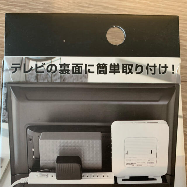 最終値下げ！smartテレビ裏ラック スマート ワイド 40 ブラック インテリア/住まい/日用品の収納家具(その他)の商品写真