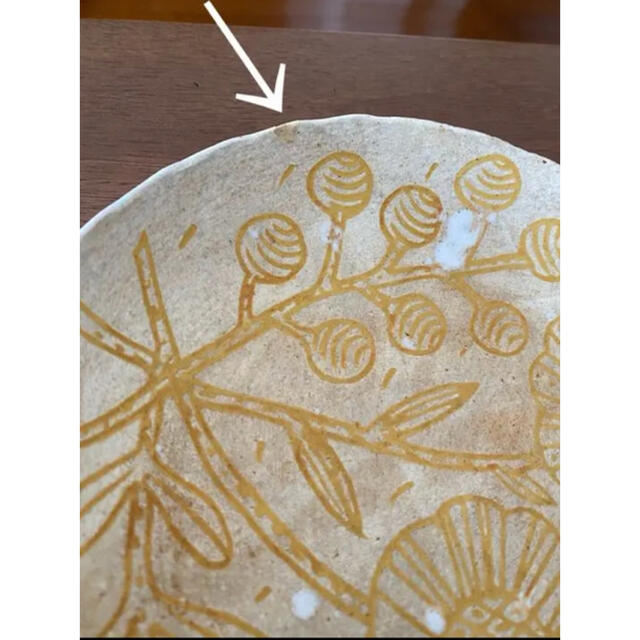 鹿児島睦さん】器 食器 鹿児島睦さん】器 食器