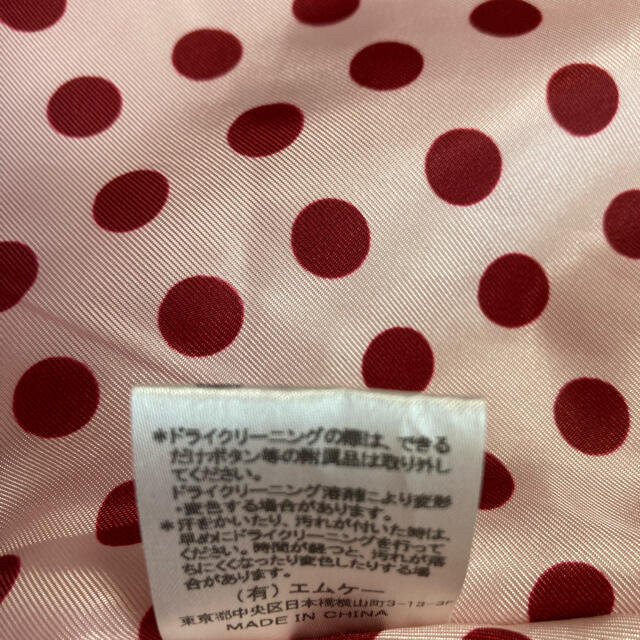 着1 シャーリーテンプル うさぎ コート 中綿タフタ S - コート