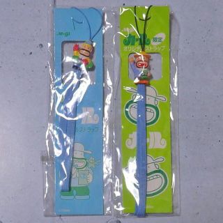 カールおじさん　ストラップ２種類(ノベルティグッズ)