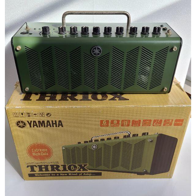 YAMAHA THR10X　アンプ