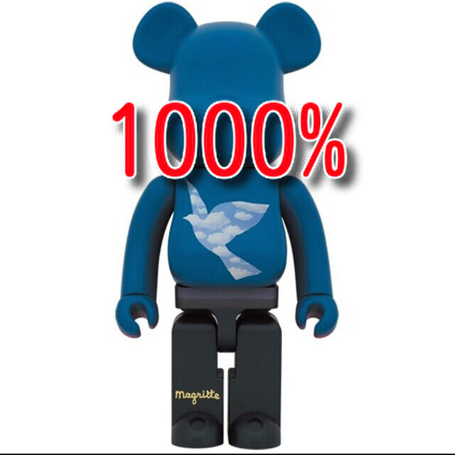 BE@RBRICK René Magritte 1000% まぼろしのパレード BE@RBRICK René Magritte 1000% まぼろしのパレード