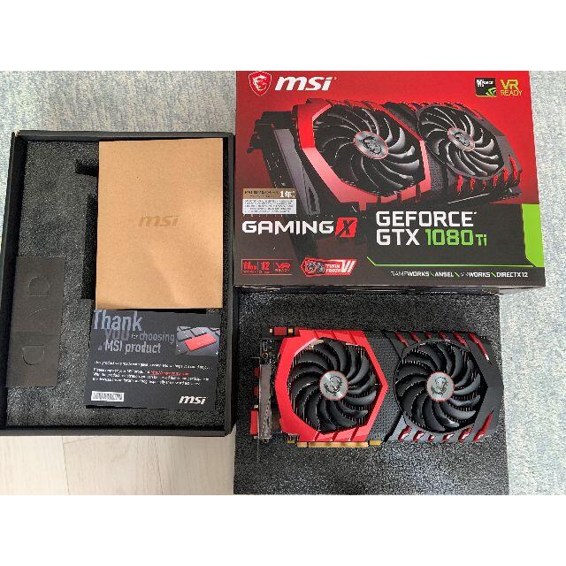 MSI GeForce GTX 1080 Ti GAMING X 11G