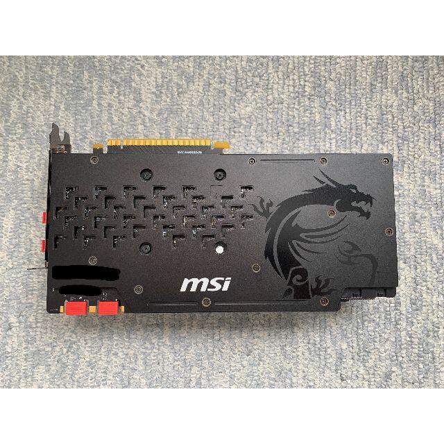 MSI GeForce GTX 1080 Ti GAMING X 11Gの通販 by てすた's shop｜ラクマ 超激安国産