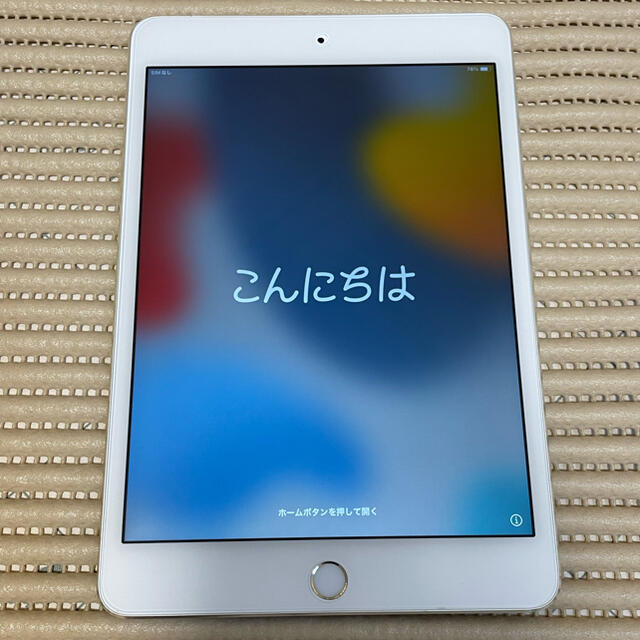 iPad mini 4 128GWi-Fi+セルラー【10ヶ月使用】