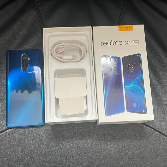 OPPO(オッポ)のrealme x2 pro 中国版 DSDV simフリー スマホ/家電/カメラのスマートフォン/携帯電話(スマートフォン本体)の商品写真