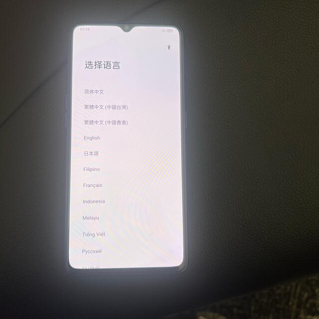 realme x2 pro 中国版 DSDV simフリー