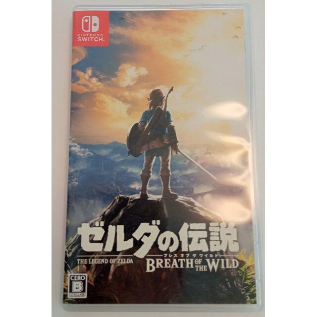 ゼルダの伝説 ブレスオブザワイルド switch エンタメ/ホビーのゲームソフト/ゲーム機本体(家庭用ゲームソフト)の商品写真