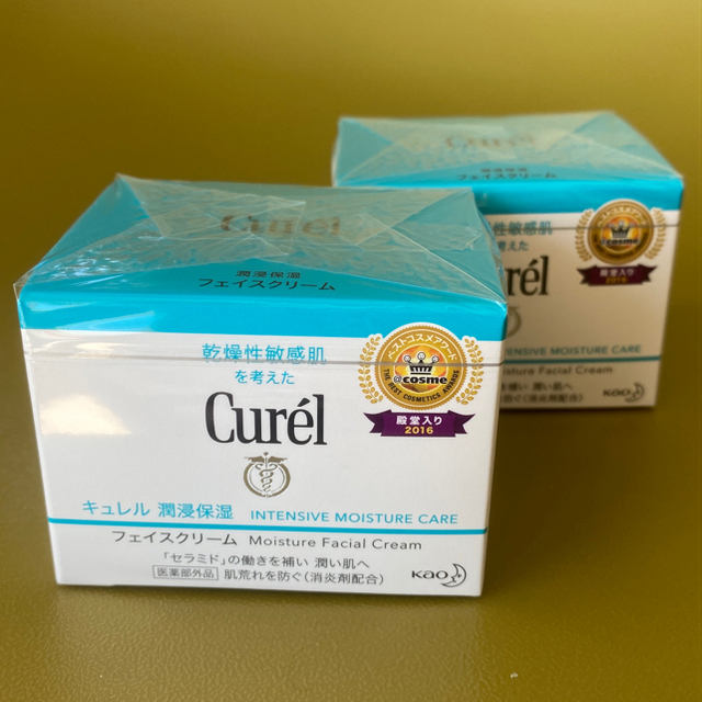 Curel(キュレル)のキュレルフェイスクリーム　✖️２ コスメ/美容のスキンケア/基礎化粧品(フェイスクリーム)の商品写真