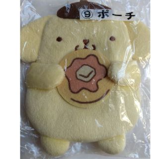 ポムポムプリン(ポムポムプリン)のポムポムプリン ポーチ(キャラクターグッズ)