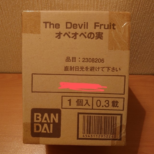 【新品未開封】オペオペの実 The Devil Fruit 2