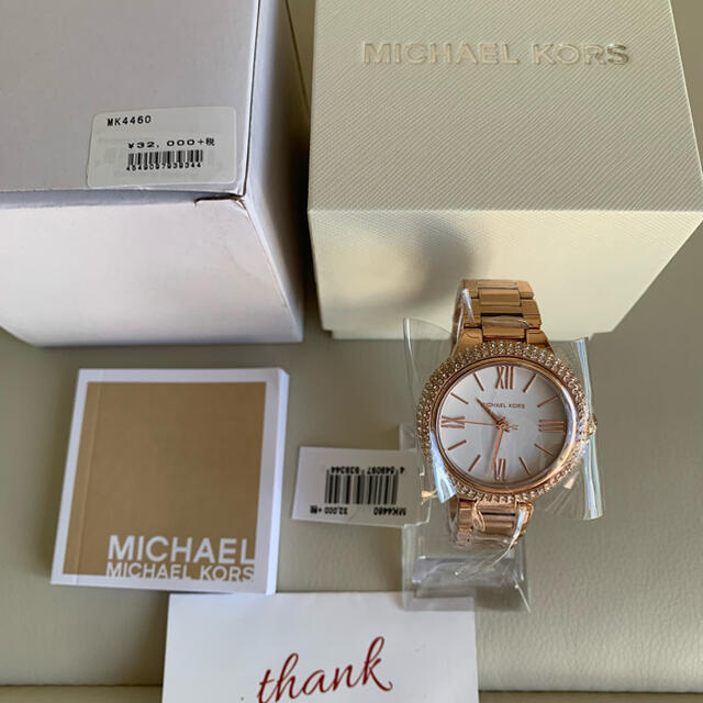 MICHAEL KORS MK4460 マイケルコース レディース 腕時計