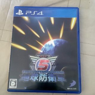 地球防衛軍5 PS4(家庭用ゲームソフト)