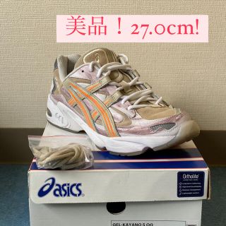 アシックス(asics)の【コラボ】gel kayano 5 og 【27.0cm】(スニーカー)