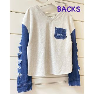 バックス(BACKS)のBACKS❤︎未使用に近い美品❤︎異素材ドッキング・Vネックプルオーバー(カットソー(長袖/七分))