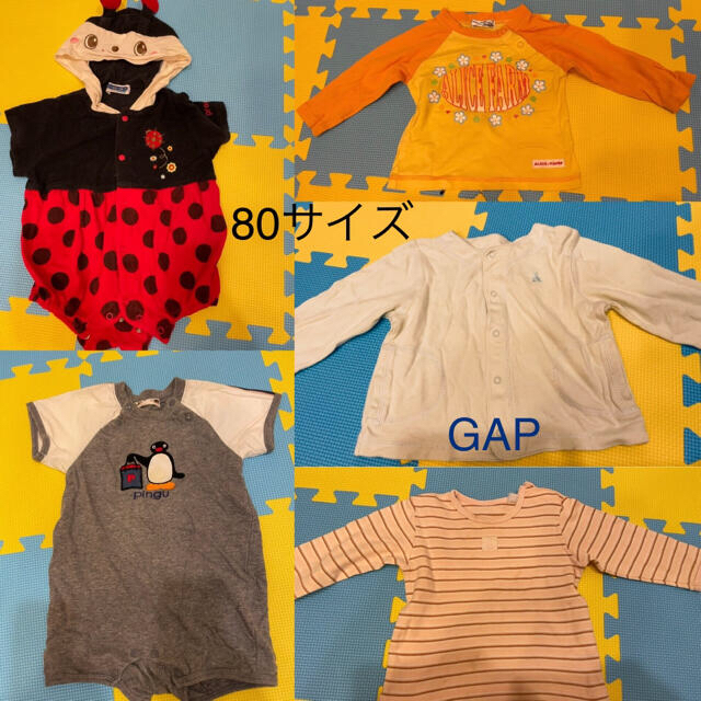 まとめ売り　女の子服　70cm〜100cm キッズ/ベビー/マタニティのキッズ/ベビー/マタニティ その他(その他)の商品写真