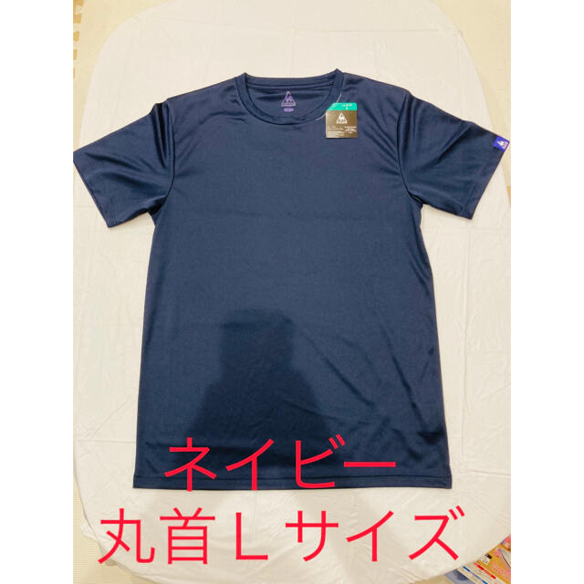 le coq sportif(ルコックスポルティフ)のれお様　専用　le coq sportif Tシャツ メンズのトップス(Tシャツ/カットソー(半袖/袖なし))の商品写真