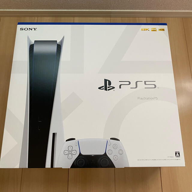 公式の  SONY PlayStation5 限定値下げ CFI-1100A01 家庭用ゲーム機本体
