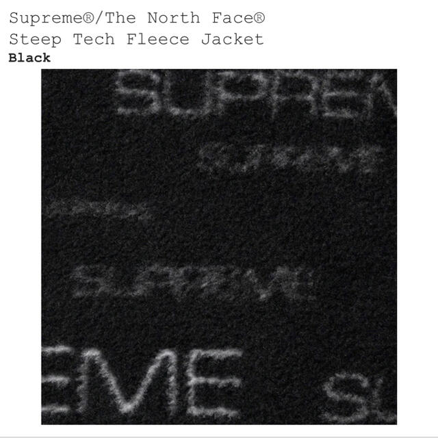 Supreme(シュプリーム)のSupreme The North Face Steep Tech Fleece メンズのジャケット/アウター(ブルゾン)の商品写真